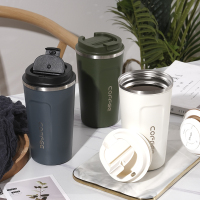 北欧风咖啡杯欧式便携复古保温杯办公室外带车载随行ins简约杯子