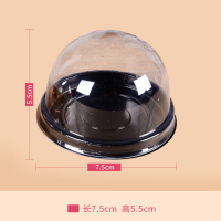 网红小兔子布丁模具硅胶立体奶冻果冻钵仔糕慕斯蛋糕模具小白兔兔|小兔子包装盒20个