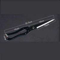 张三新黑金刚羊毛剪加长手动剪刀绵羊山羊剪毛|张三新黑金钢羊毛剪