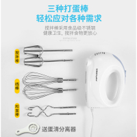 egk100a家用电动打蛋器打奶油能迷你蛋糕搅拌打发机小|和面棒线棒套餐