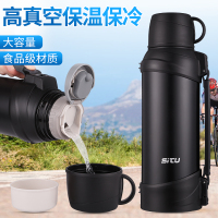 大容量3升304不锈钢保温杯男女家用暖热水瓶车载旅游水壶2l