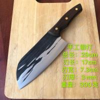 手工锻打龙泉菜刀家用切菜刀切片刀能女士斩切刀专业杀鱼刀具|A号菜刀