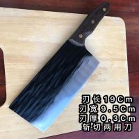 手工锻打龙泉菜刀家用切菜刀切片刀能女士斩切刀专业杀鱼刀具|B号斩切菜刀