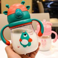 卡通小萌鹿儿童塑料吸管杯可爱幼儿园宝贝双手柄方便抓握吸管水杯