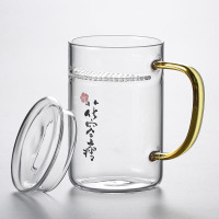 耐热绿茶杯过滤茶杯玻璃杯家用水杯子带把泡茶杯月牙杯玻璃茶杯|[限量]金色新月杯470ml[花容瘦]