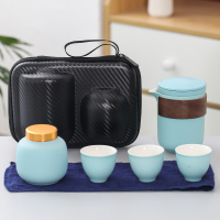 快客杯一壶三杯防烫陶瓷旅行功夫茶具便携式户外旅游简约礼品订制|天空蓝一壶三杯配茶叶罐