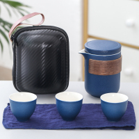 快客杯一壶三杯防烫陶瓷旅行功夫茶具便携式户外旅游简约礼品订制|蓝色一壶三杯
