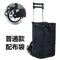 铝合金拉杆车 折叠手推车 便携折叠手拉车拖车|608普通版黑色配袋子