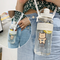 水杯女大号大容量吸管耐高温运动便携可爱少女ins男学生塑料杯子