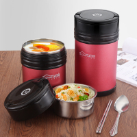 保温饭盒 加厚不锈钢双层大容量分隔保温提锅保温桶 学生保温饭盒