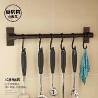 厨房用品免打孔不锈钢刀架置物架家用筷子筒菜刀刀具收纳架壁挂式|挂杆40cm-10836