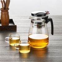 茶具飘逸杯茶叶杯子玻璃茶壶茶杯玻璃茶具套装过滤内胆泡茶壶套装|(圆肚)900毫升+2白色带柄杯