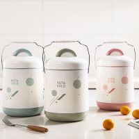 玻璃内胆保温提锅瓶胆保温桶塑料外壳时尚保温饭盒大号