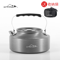 户外套锅野炊野餐锅具茶壶野外炉具烧水壶便携野营火炒锅神器套装|深灰色2-3人烧水壶