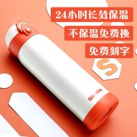 德国保温杯男女士学生便携韩版弹跳水杯不锈钢真空泡茶杯子