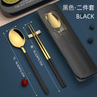 筷子勺子套装304不锈钢学生可爱筷子收纳盒单人便携式餐具刻字|黑金筷子勺子套装+黑色盒子