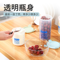 密封罐五谷杂粮食品级零食收纳盒瓶子透明塑料储物罐带盖家用厨房