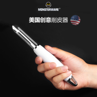 不锈钢削皮刀水果刨刀土豆削皮器能便携随身家用瓜果刮刨