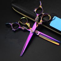 新品土豪金理发剪刀 美发剪刀 平剪牙剪理发师专用削发套装|七彩组合套装