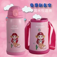 儿童保温杯带吸管两用宝宝小孩水壶小学生幼儿园防摔水杯男女童