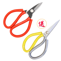 短嘴剪刀铁皮剪刀工业剪强力铁剪刀家用剪刀五金电工短嘴剪|工业剪（1把）+送电镀A2（1把）送电镀A2
