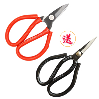 短嘴剪刀铁皮剪刀工业剪强力铁剪刀家用剪刀五金电工短嘴剪|工业剪（1把）+送民用A3（1把）送民用A3