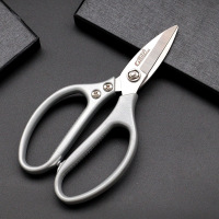 短嘴剪刀铁皮剪刀工业剪强力铁剪刀家用剪刀五金电工短嘴剪|不锈钢短嘴剪(1把)