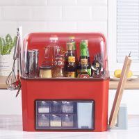 调料盒家用厨房用品收纳盒调味罐调味品盐罐调料瓶罐子置物架套装