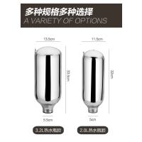 2l5磅3.2l8磅热水瓶胆保温瓶胆保温暖水壶小口径玻璃内胆