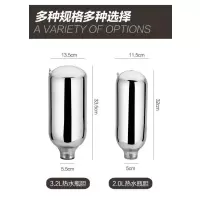 2l5磅3.2l8磅热水瓶胆保温瓶胆保温暖水壶小口径玻璃内胆
