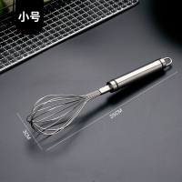 不锈钢打蛋器手动打发奶油器厨房打鸡蛋搅拌器蛋清黄油小烘焙家用|304打蛋器()