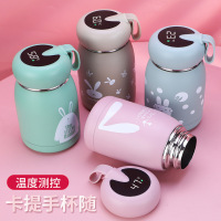 萌兔智能测温长效保温杯简约便携小巧可爱少女心ins儿童水杯子