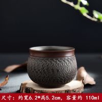小茶杯陶瓷单只坭兴陶全手工品茗杯单个主人功夫茶具非玻璃杯子|经典跳刀翻口杯