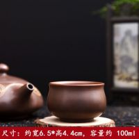 小茶杯陶瓷单只坭兴陶全手工品茗杯单个主人功夫茶具非玻璃杯子|飘逸杯