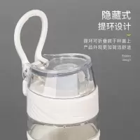 tritan杯子健身情侣水杯创意潮流夏天便携塑料杯运动水壶