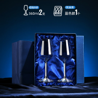 水晶红酒杯套装家用一对玻璃葡萄高脚杯2个创意个性醒酒器北欧风|[礼盒精装]白色水钻B款360/2只[蓝色]礼盒装