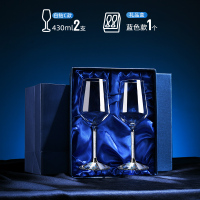 水晶红酒杯套装家用一对玻璃葡萄高脚杯2个创意个性醒酒器北欧风|[礼盒精装]白色水钻C款430/2只[蓝色]礼盒装