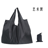 便携可折叠袋购物袋大容量旅行袋超大购物袋防水包挎肩买菜包|黑色厚布料束口 横向超大号