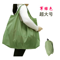 便携可折叠袋购物袋大容量旅行袋超大购物袋防水包挎肩买菜包|军绿色厚布料束口 横向超大号