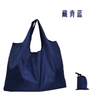 便携可折叠袋购物袋大容量旅行袋超大购物袋防水包挎肩买菜包|藏青色厚布料束口 横向超大号
