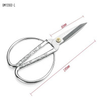 剪刀家用剪刀不锈钢龙凤金色裁缝剪布剪纸专用尖头剪子|1号银色QMY200-119.5cm大号