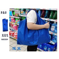 便携可折叠袋购物袋大容量旅行袋超大购物袋防水包挎肩买菜包|深宝蓝色深蓝厚布外贴 横向超大号