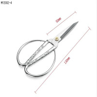 剪刀家用剪刀不锈钢龙凤金色裁缝剪布剪纸专用尖头剪子|4号银色QMY200-413cm