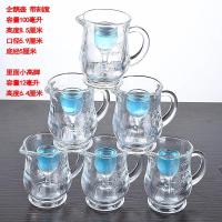 白酒杯一口小扎壶分酒器白酒具套装玻璃家用加厚带刻度6只|刻度企鹅壶带小高脚6只套装