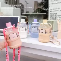 ins创意简约迷你水桶塑料杯子网容量奶茶水壶杯便携学生