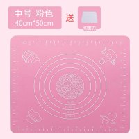 硅胶揉面垫食品级家用不粘加厚硅胶垫大号防滑面粉垫子烘焙工具|粉色中号款厚度0.8mm40*50cm