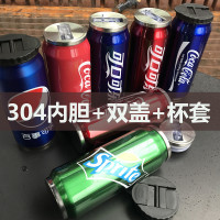 创意易拉罐不锈钢吸管杯直饮双盖保温杯男女学生便携个性潮流水杯