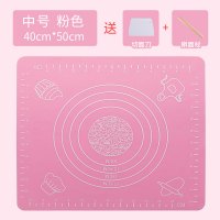 硅胶揉面垫食品级家用不粘加厚硅胶垫大号防滑面粉垫子烘焙工具|粉色中号款厚度0.8mm+擀面杖40*50cm