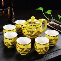 茶具套装家用整套青花瓷功夫茶具套装隔热双层防烫茶杯陶瓷泡茶壶|7头双层飞黄