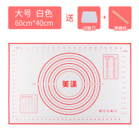 硅胶揉面垫食品级家用不粘加厚硅胶垫大号防滑面粉垫子烘焙工具|红色大号款厚度0.8mm+擀面杖40*60cm